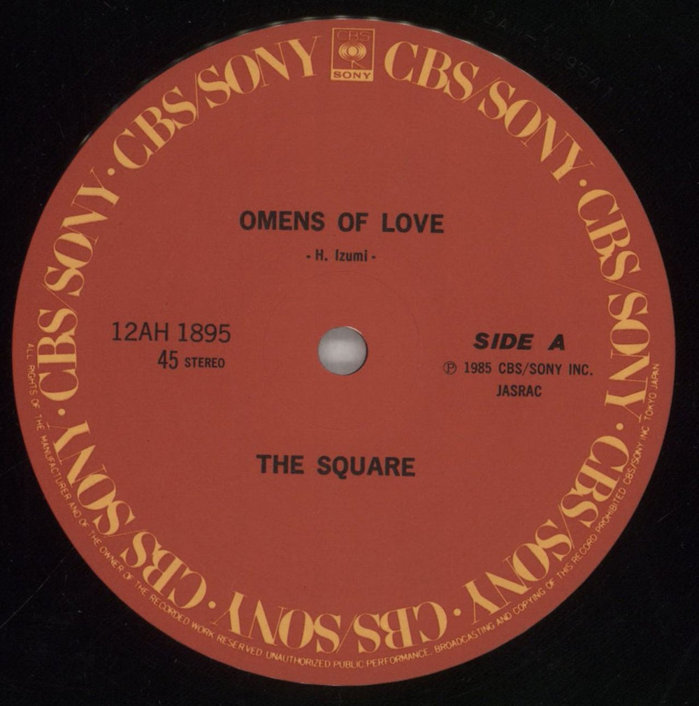 T-Square Omens Of Love Japanese 12" vinyl single (12 inch record / Maxi-single) Z-112OM860035