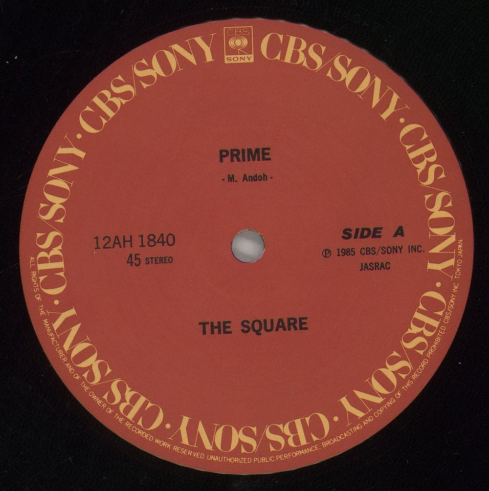 T-Square Prime - Hypesticker Japanese 12" vinyl single (12 inch record / Maxi-single) Z-112PR860690
