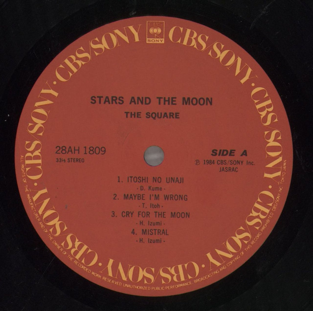 T-Square Stars And The Moon Japanese vinyl LP album (LP record) Z-1LPST857545
