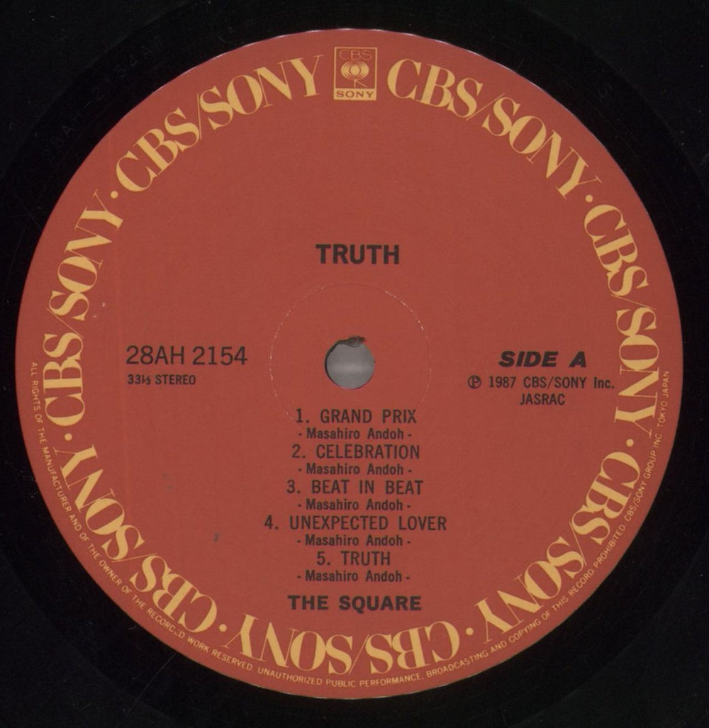 T-Square Truth Japanese vinyl LP album (LP record) Z-1LPTR857574