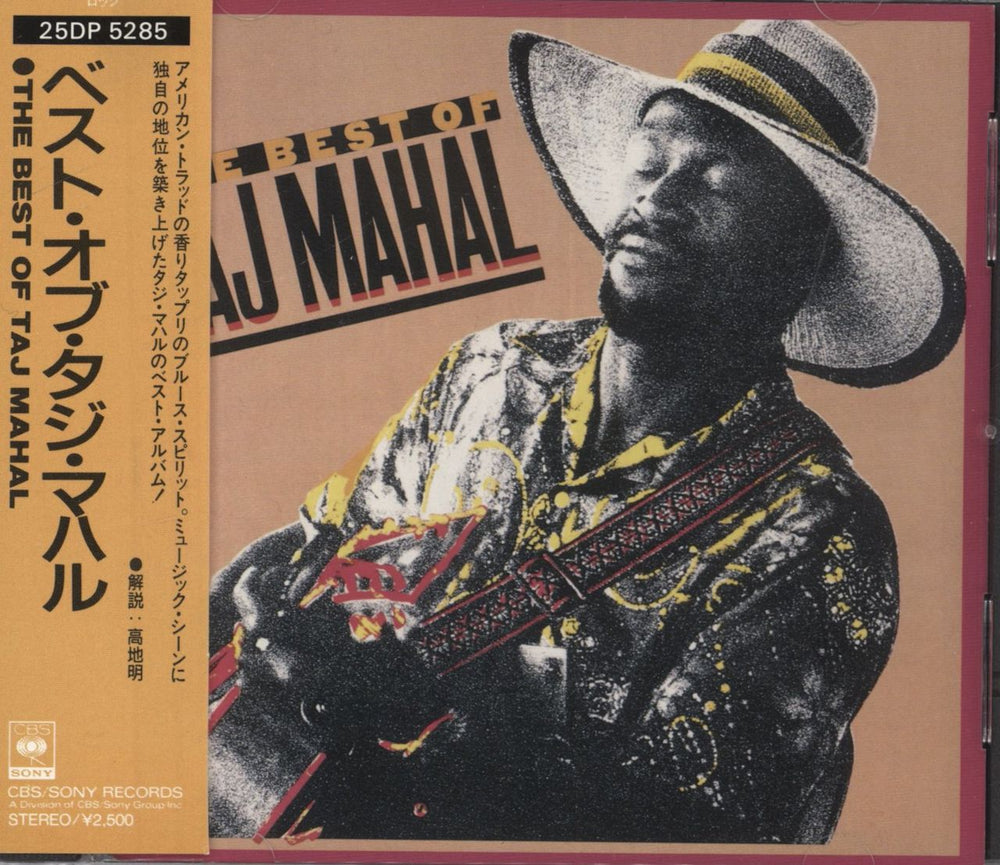 Taj Mahal The Best Of Taj Mahal Japanese Promo CD album (CDLP) 25DP5285