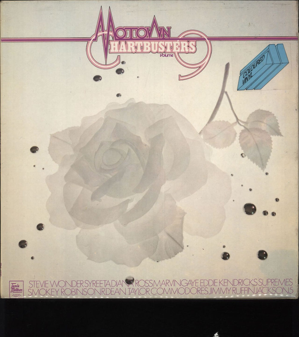 Tamla Motown Motown Chartbusters Volume 9 - Green UK vinyl LP album (LP record) STML11270