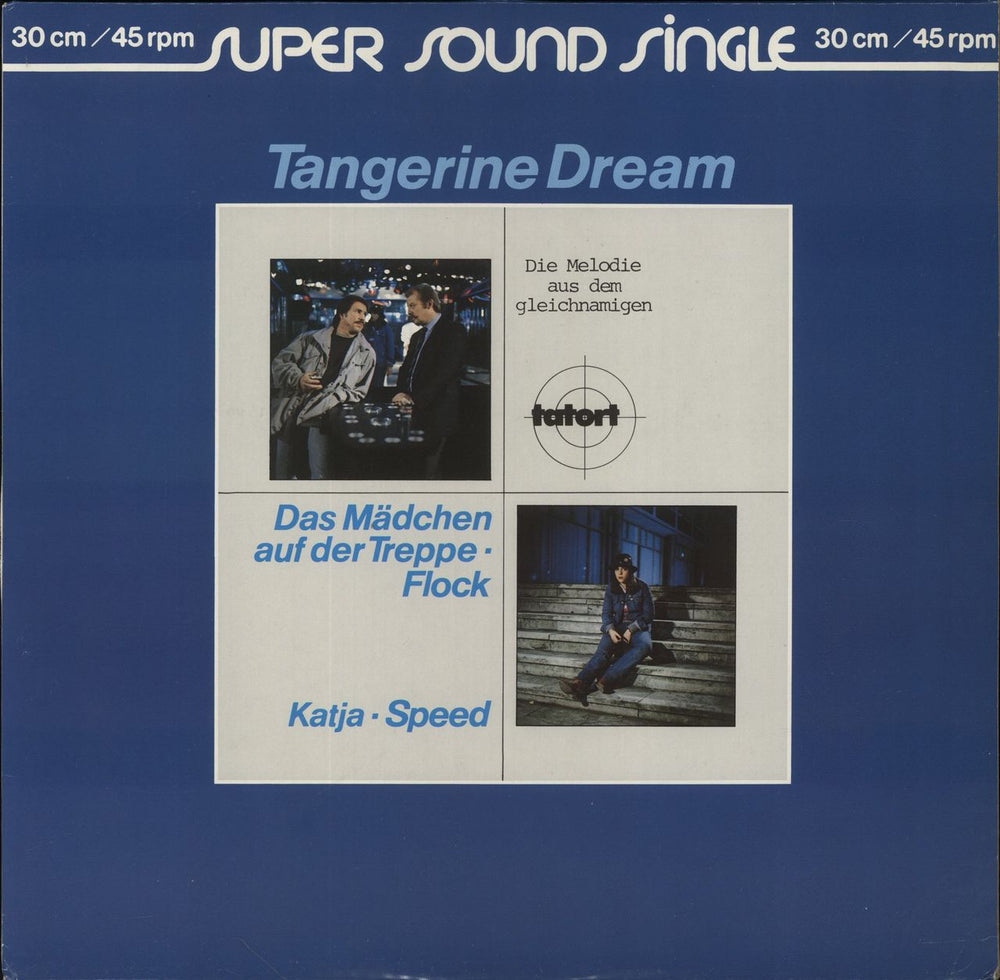 Tangerine Dream Das Madchen Auf Der Treppe German 12" vinyl single (12 inch record / Maxi-single) 600651213