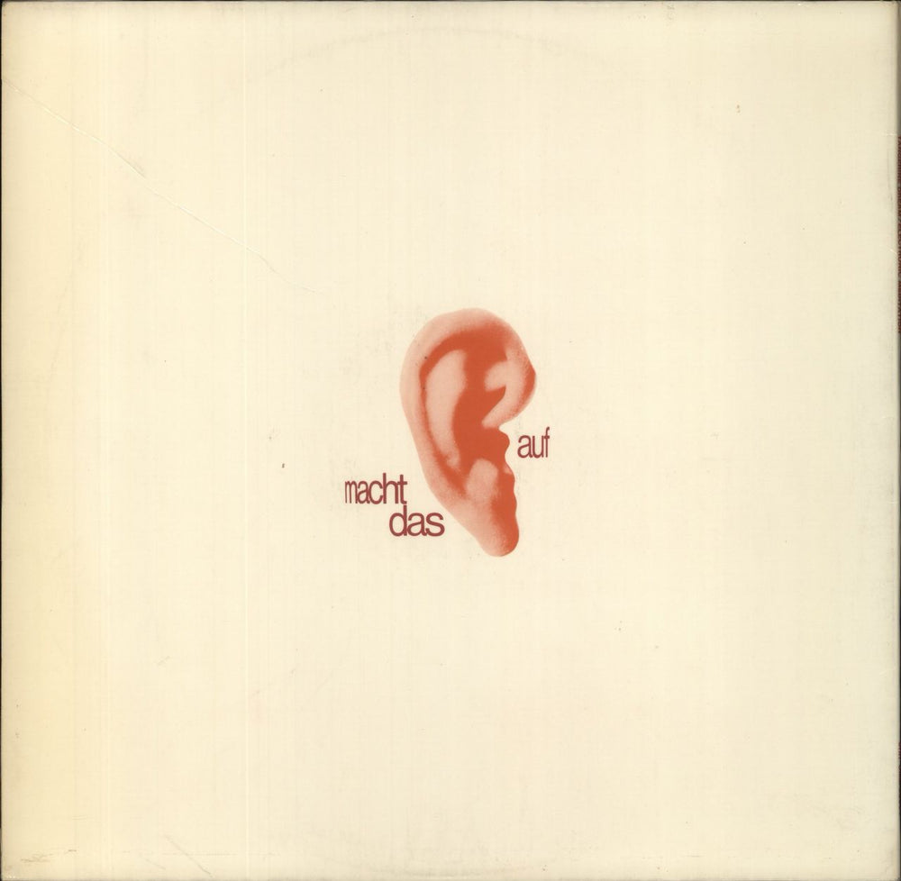 Tangerine Dream Electronic Meditation - EX German vinyl LP album (LP record)