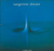 Tangerine Dream Rubycon - 1st - EX UK vinyl LP album (LP record) V2025