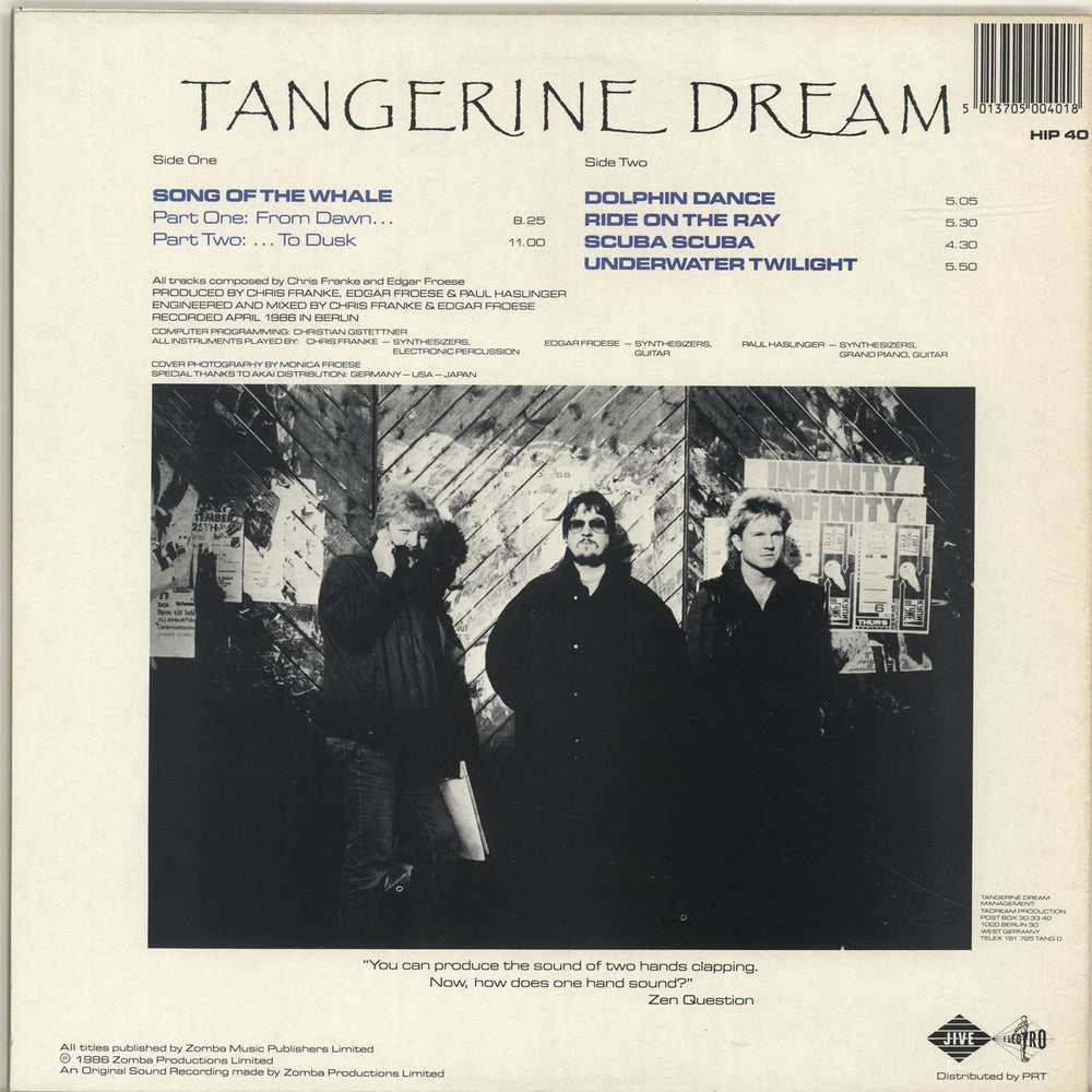 Tangerine Dream Underwater Sunlight - EX UK vinyl LP album (LP record) 5013705004018