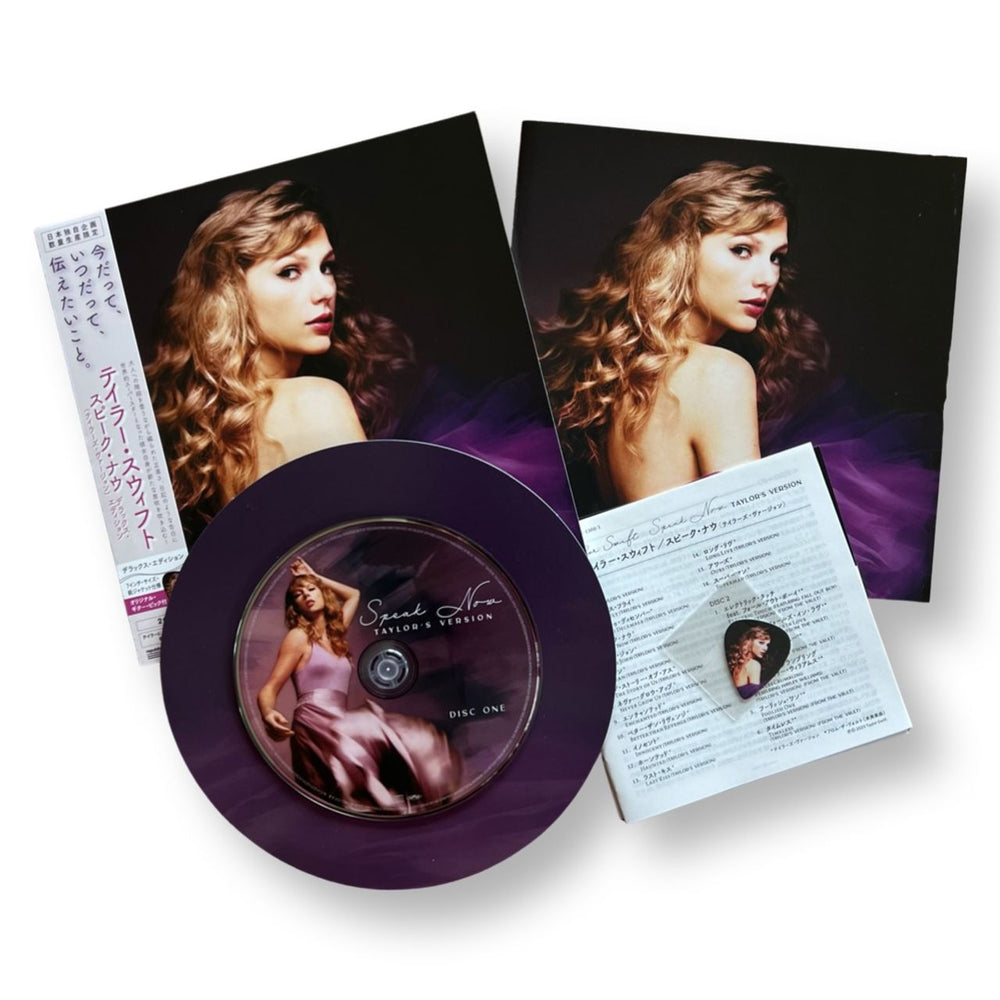 Taylor Swift Speak Now (Taylor's Version) - Deluxe Edition 7-Inch Sleeve + Bonus Acrylic Keychain Japanese 2 CD album set (Double CD) UICU-9109