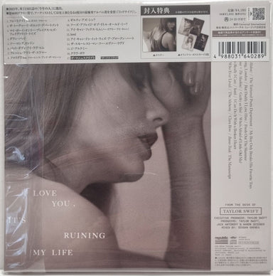 Taylor Swift The Tortured Poets Department - Deluxe Edition 7-Inch Sleeve + Acrylic Keychain - Sealed Japanese CD album (CDLP) T50CDTH836041