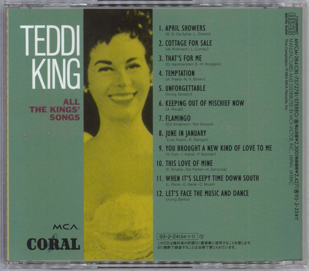 Teddi King All The Kings' Songs Japanese CD album (CDLP)