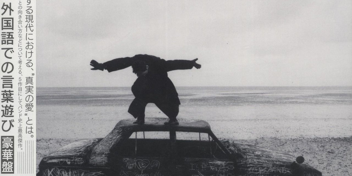 the-1975-being-funny-in-a-