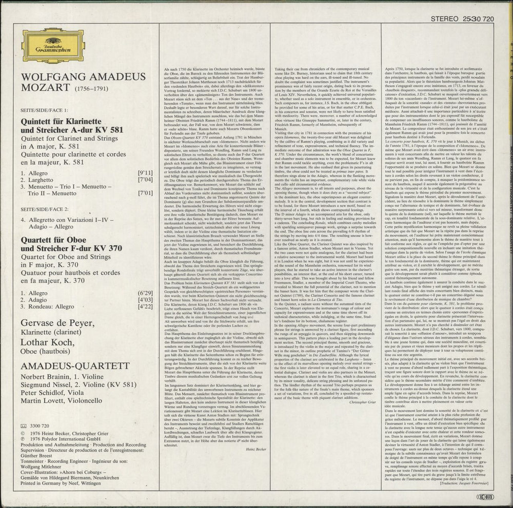 The Amadeus String Quartet Quintet for Clarinet & Strings / Quartet for Oboe & Strings German vinyl LP album (LP record)