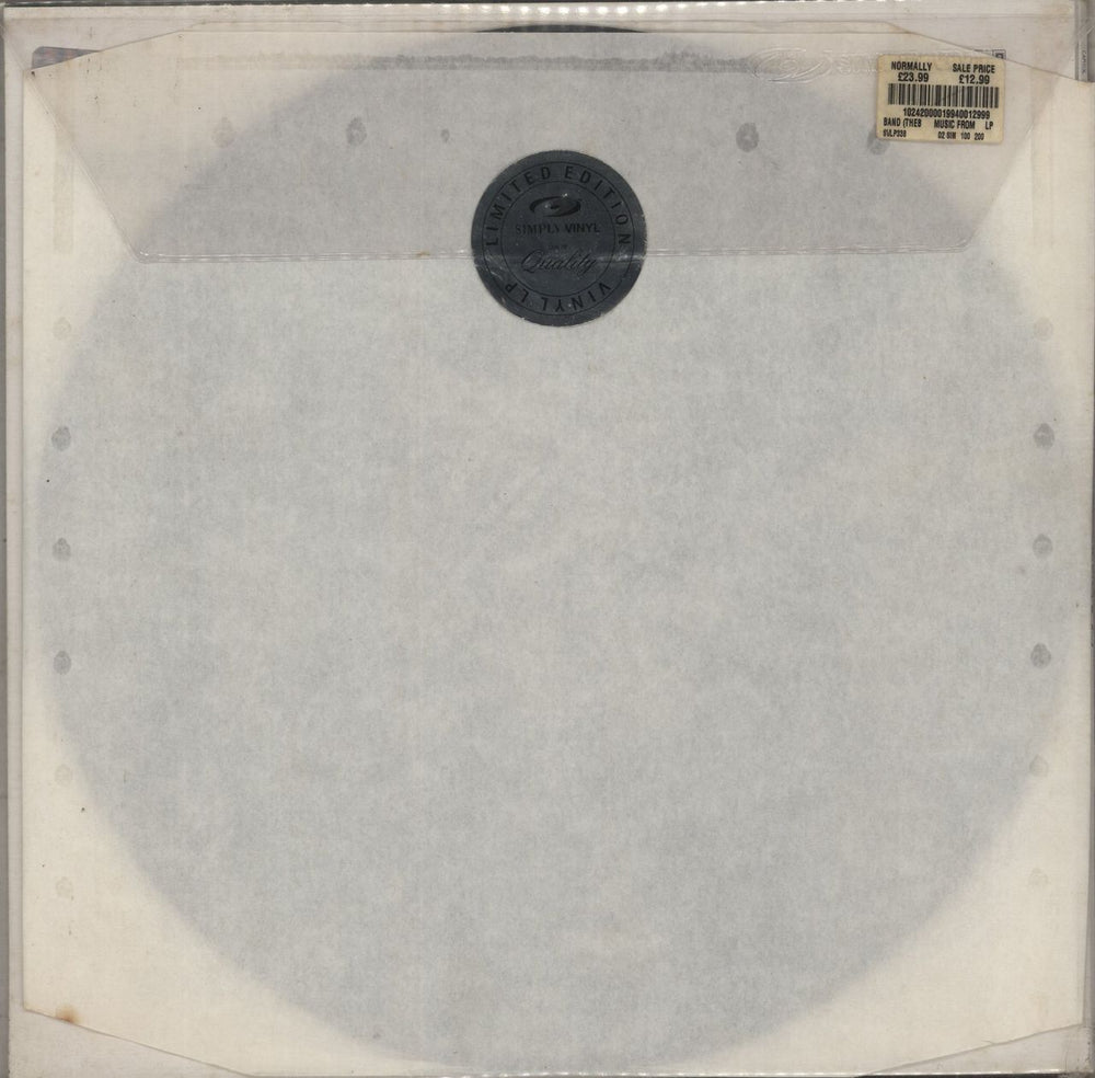 The Band Music From Big Pink - VG UK vinyl LP album (LP record) 643346033815