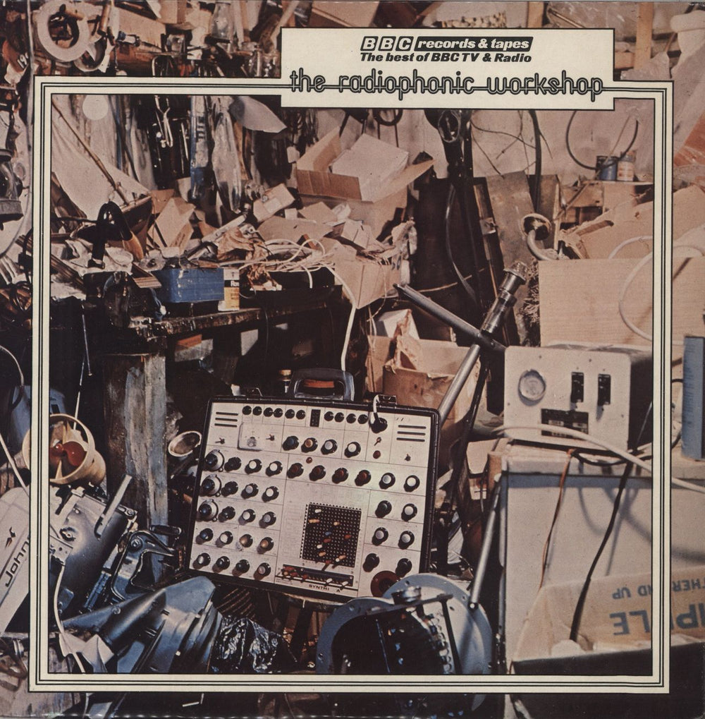 The BBC Radiophonic Workshop The Radiophonic Workshop UK vinyl LP album (LP record) REC196