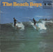 The Beach Boys The Beach Boys UK vinyl LP album (LP record) MFP1382