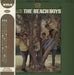 The Beach Boys The Best Of The Beach Boys - 1st Japanese vinyl LP album (LP record) CP-7228