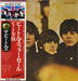 The Beatles Beatles For Sale Japanese vinyl LP album (LP record) EAS-80553