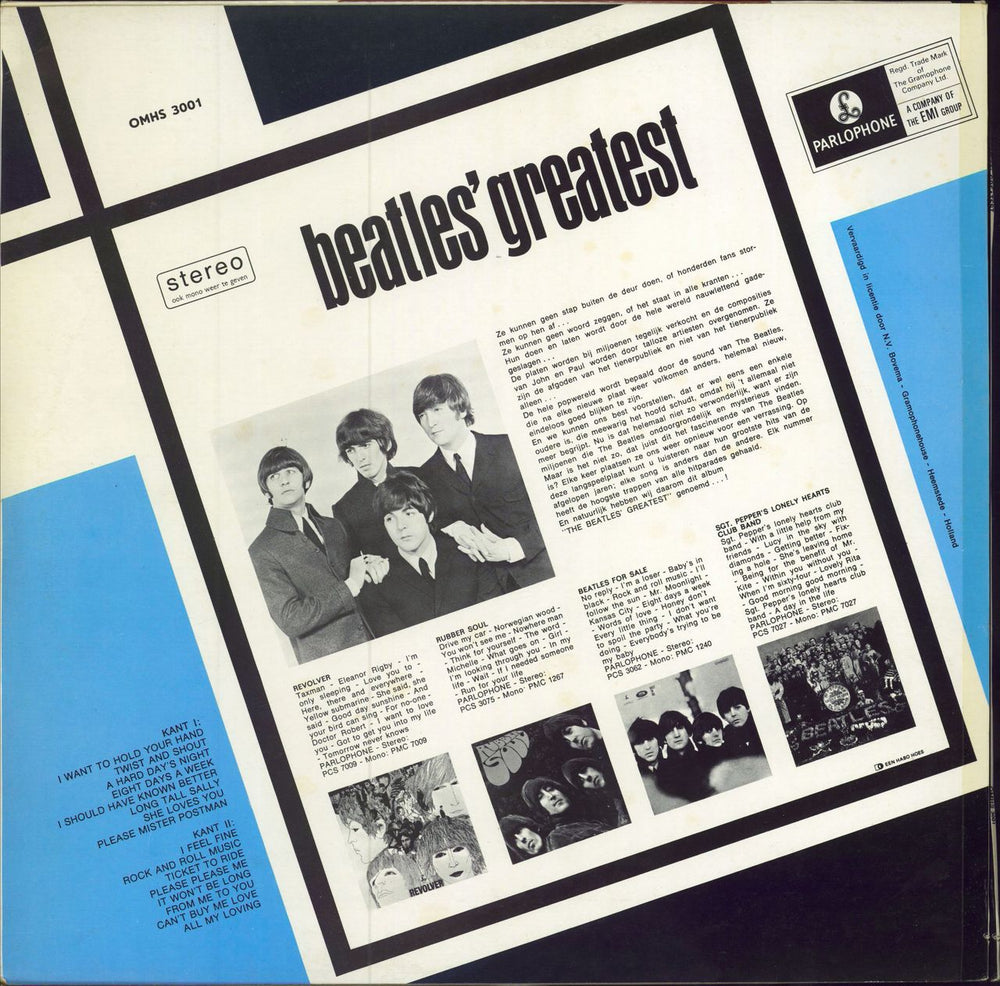 The Beatles Beatles' Greatest Dutch vinyl LP album (LP record)