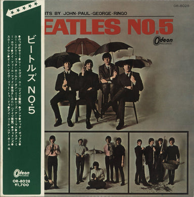 The Beatles Beatles No.5 - Red Vinyl + Green Point Obi Japanese vinyl LP album (LP record) OR-8028