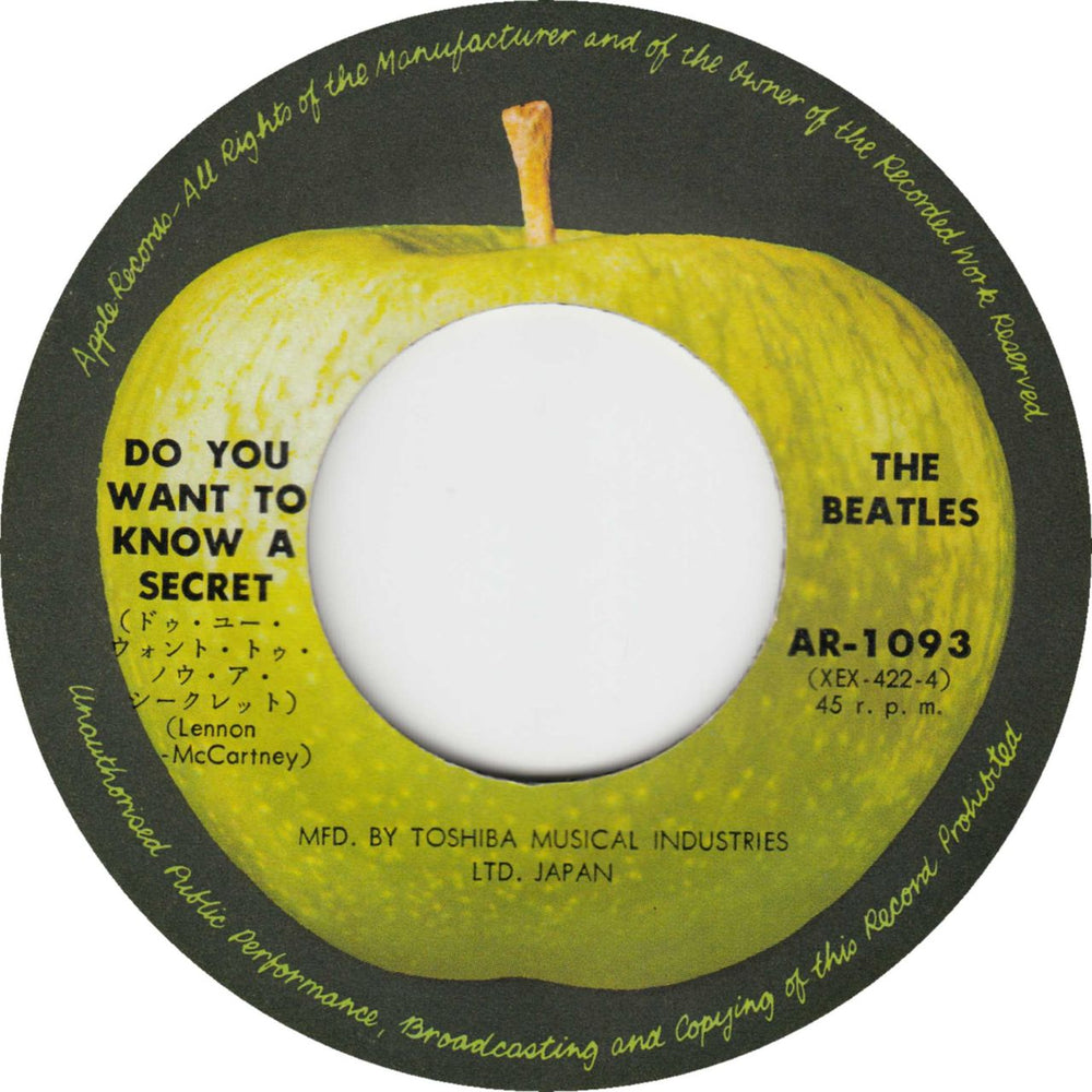 The Beatles Do You Want To Know A Secret - 1st Apple Japanese 7" vinyl single (7 inch record / 45) BTL07DO66362