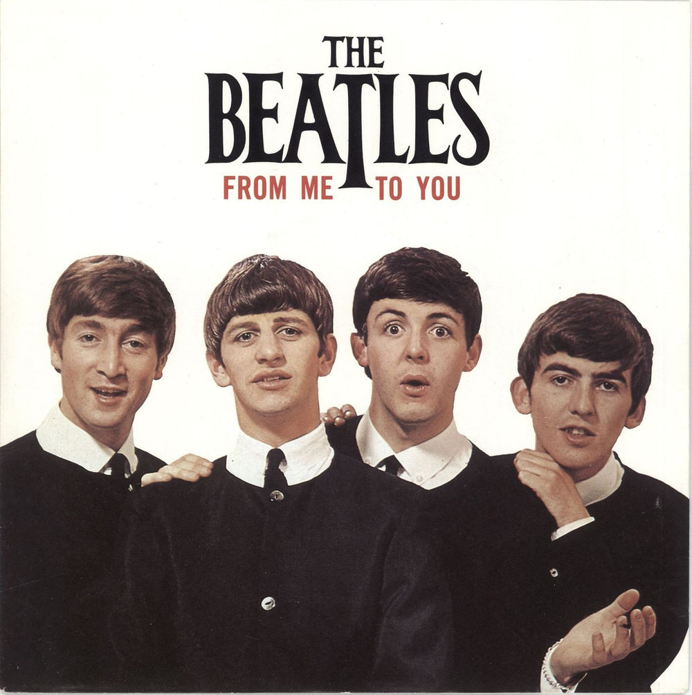 The Beatles From Me To You - 20th Anniversary Issue UK 7" vinyl single (7 inch record / 45) R5015