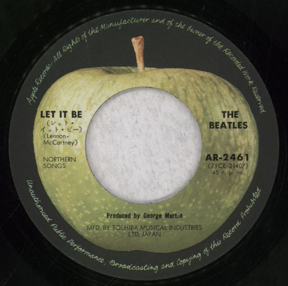 The Beatles Let It Be - 1st - EX Japanese 7" vinyl single (7 inch record / 45) BTL07LE577978