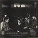 The Beatles Revolver - EMI - Fr Lam - EX UK vinyl LP album (LP record)