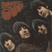 The Beatles Rubber Soul - 1st - VG UK vinyl LP album (LP record) PMC1267