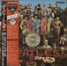 The Beatles Sgt. Pepper's - Red + 86 Obi Japanese vinyl LP album (LP record) EAS-70137