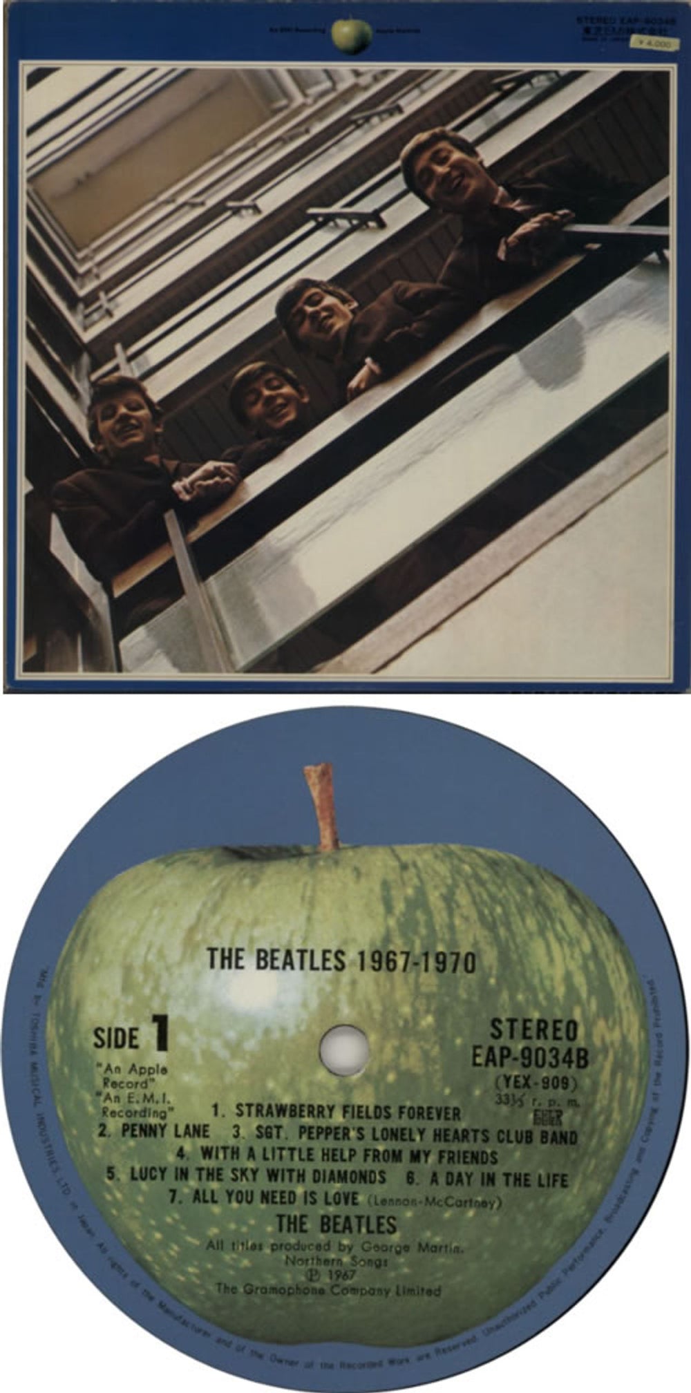 The Beatles The Beatles / 1967-1970 - Complete Japanese 2-LP vinyl record set (Double LP Album) BTL2LTH200527