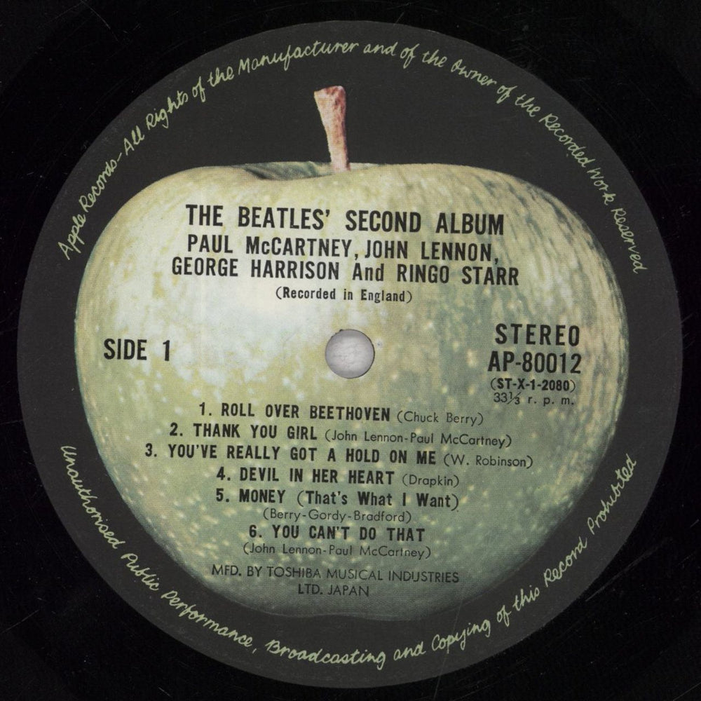 The Beatles The Beatles' Second Album (US Version) Japanese vinyl LP album (LP record) BTLLPTH279466