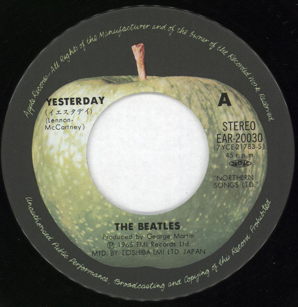 The Beatles Yesterday Japanese 7" vinyl single (7 inch record / 45) BTL07YE706519