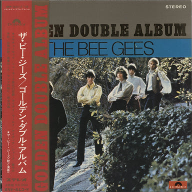 The Bee Gees Golden Double Album + Obi Japanese 2-LP vinyl record set (Double LP Album) MP-9317/18