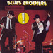 The Blues Brothers Made In America + Custom Sticker German vinyl LP album (LP record) ATL50768