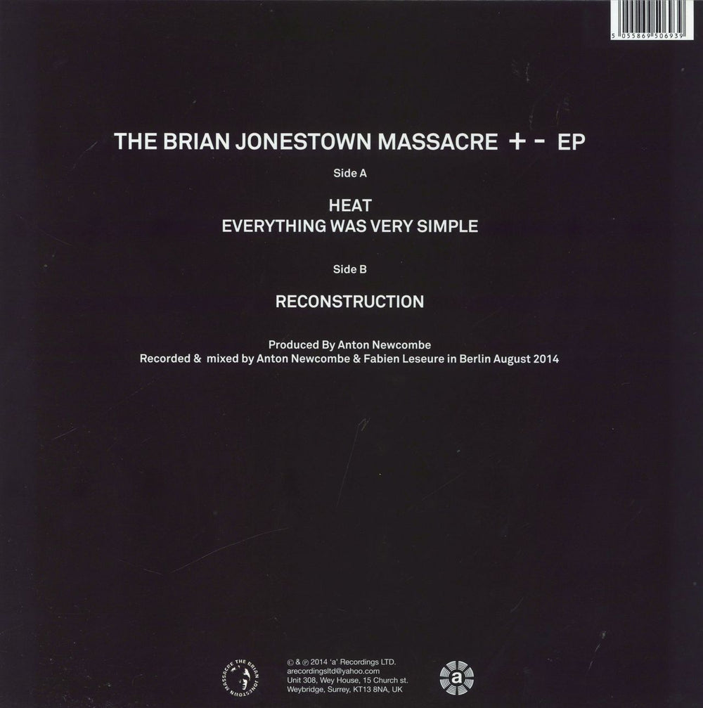 The Brian Jonestown Massacre + - EP UK 10" vinyl single (10 inch record) 5055869506939