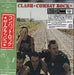 The Clash Combat Rock Japanese CD album (CDLP) MHCP-529