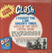 The Clash The Cost Of Living EP - VG UK 7" vinyl single (7 inch record / 45) 071486026150