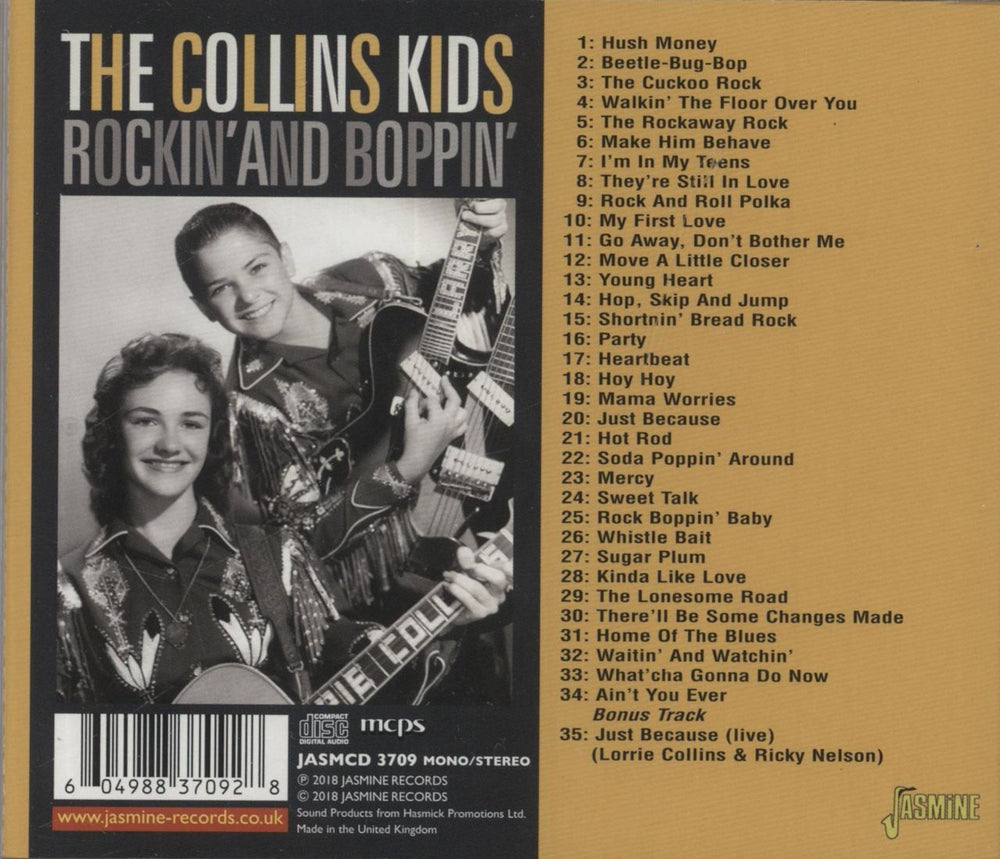 The Collins Kids Rockin' And Boppin' UK CD album — RareVinyl.com