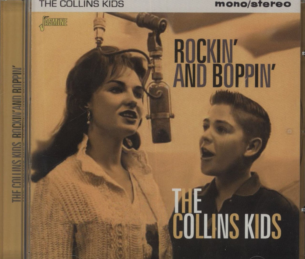 The Collins Kids Rockin' And Boppin' UK CD album (CDLP) JASMCD3709