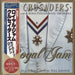 The Crusaders Royal Jam Japanese 2-LP vinyl record set (Double LP Album) VIM-9527~8