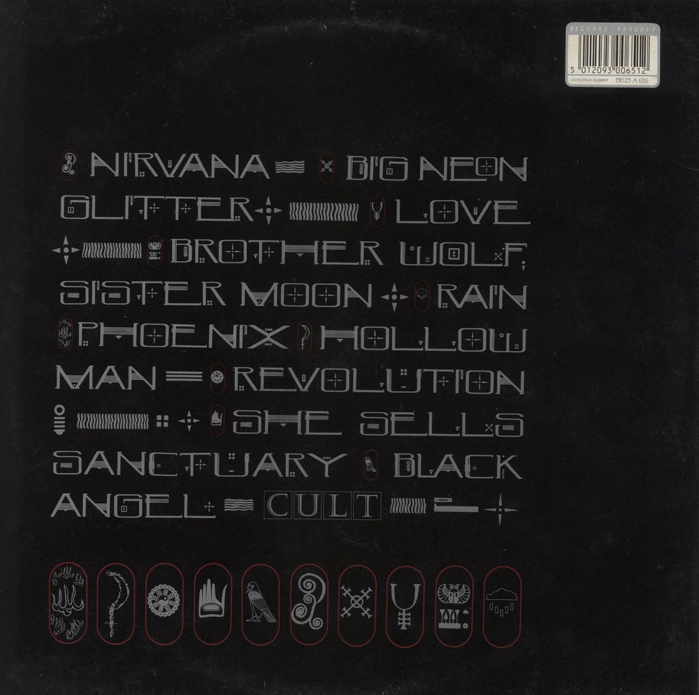 The Cult Love - Embossed Sleeve - EX UK vinyl LP album (LP record) 5012093006512