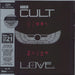 The Cult Love: HMV Centenary - Platinum Vinyl - Sealed UK vinyl LP album (LP record) BBL65LP