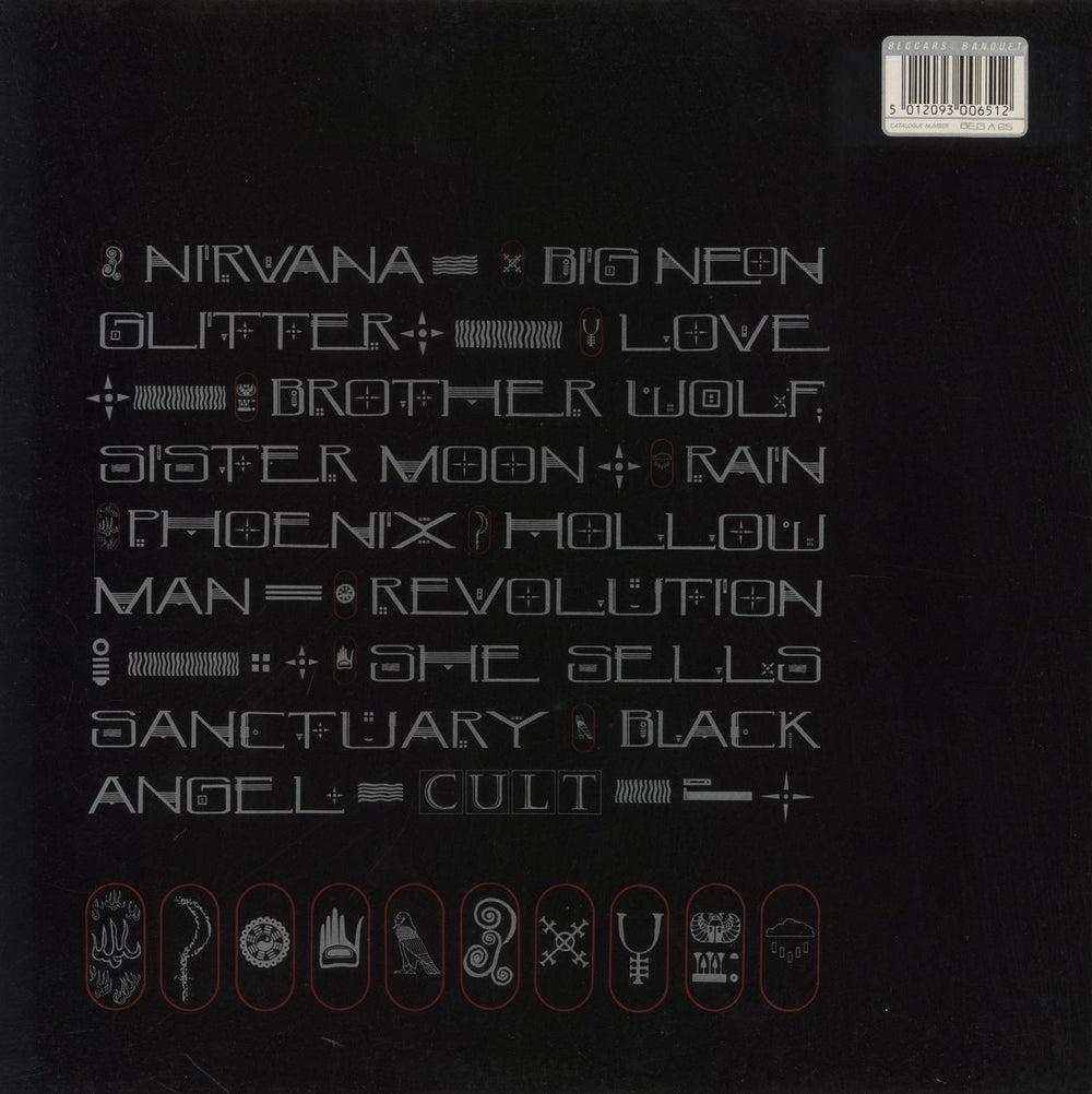 The Cult Love UK vinyl LP album (LP record) 5012093006512