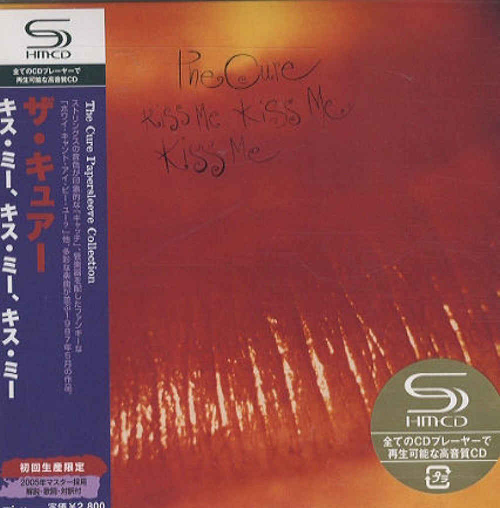 The Cure Kiss Me, Kiss Me, Kiss Me Japanese SHM CD UICY-93483