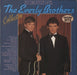 The Everly Brothers The Everly Brothers Collection - 20 Greatest Hits French vinyl LP album (LP record) MA3785