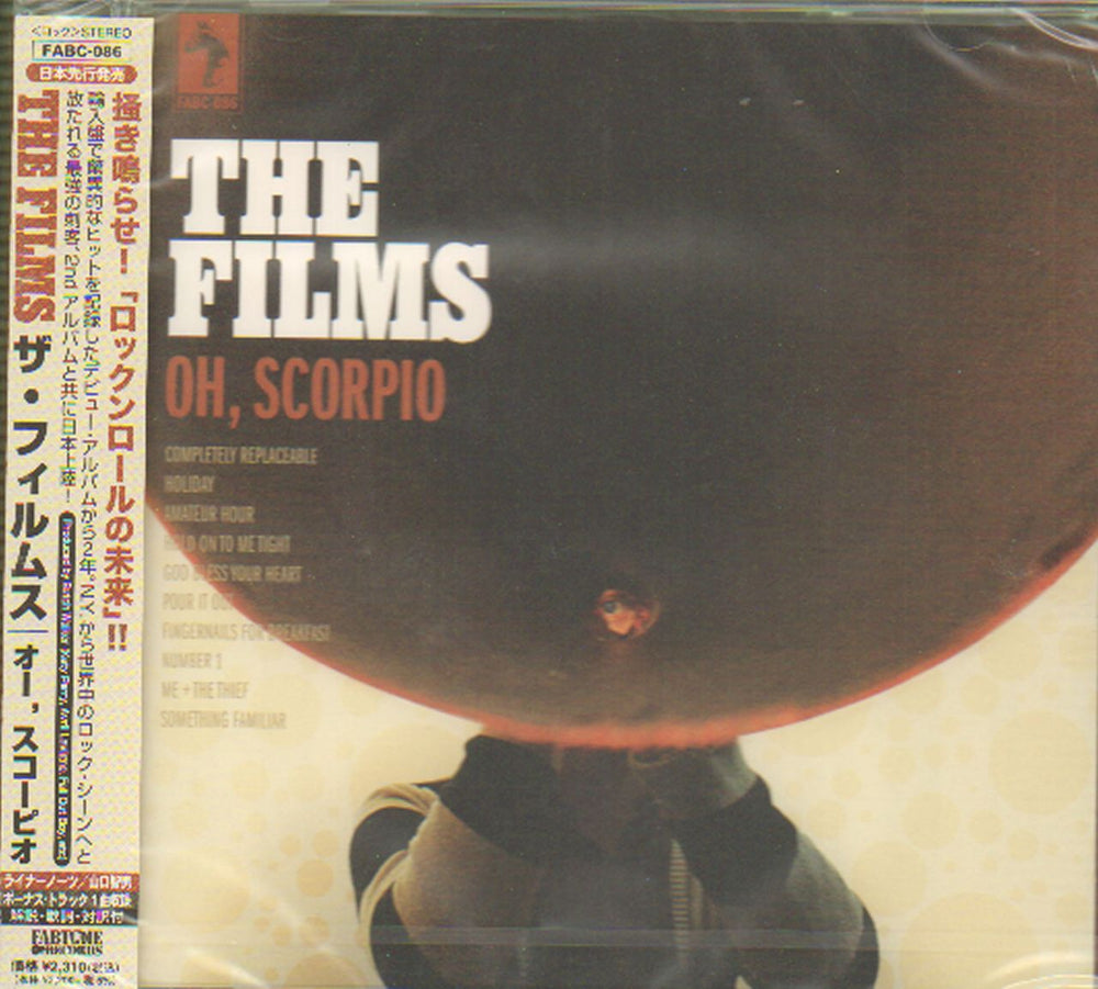 The Films Oh, Scorpio Japanese Promo CD album (CDLP) FABC-086