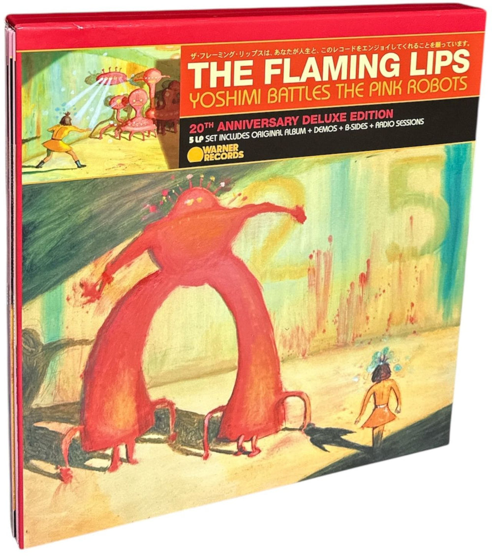 The Flaming Lips Yoshimi Battles The Pink Robots: 20th Anniversary Deluxe Edition US Vinyl Box Set 093624873051