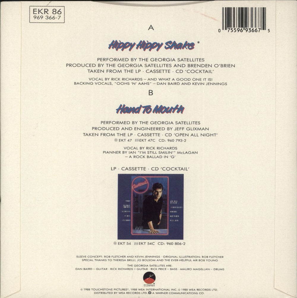 The Georgia Satellites Hippy Hippy Shake UK 7" vinyl single (7 inch record / 45) 075596936675