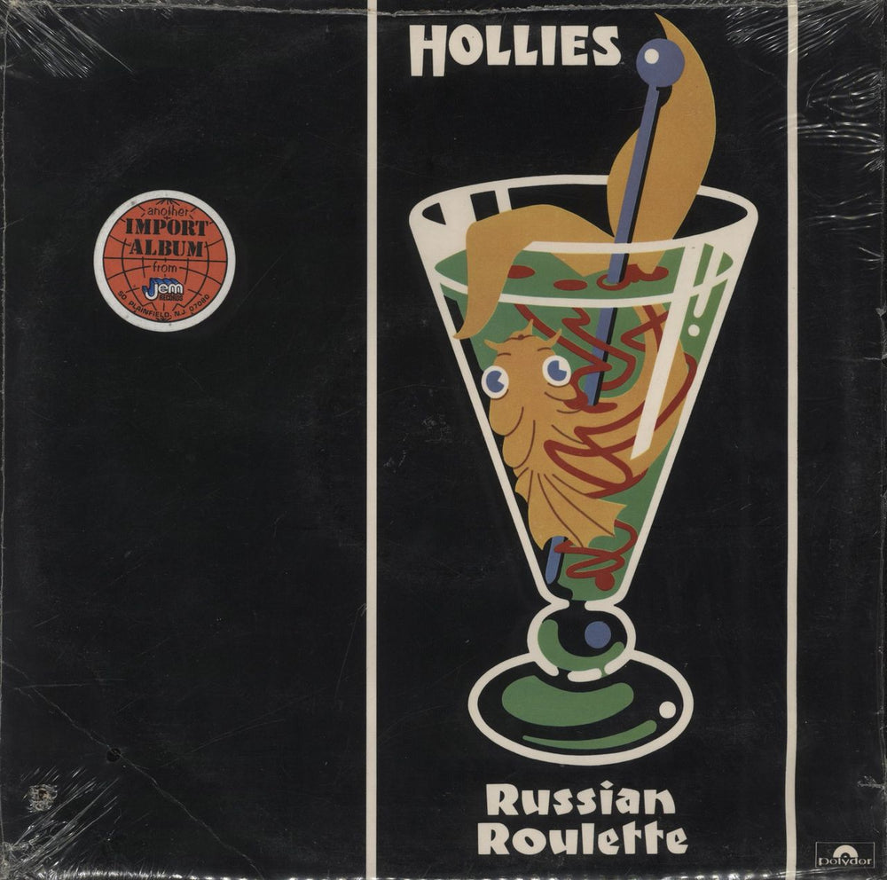 The Hollies Russian Roulette + Inner - Shrink UK vinyl LP album (LP record) 2383421