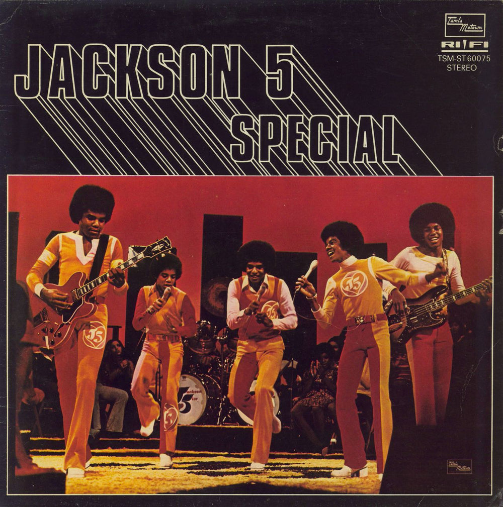 The Jackson Five Special Italian vinyl LP album (LP record) TSM-ST60075