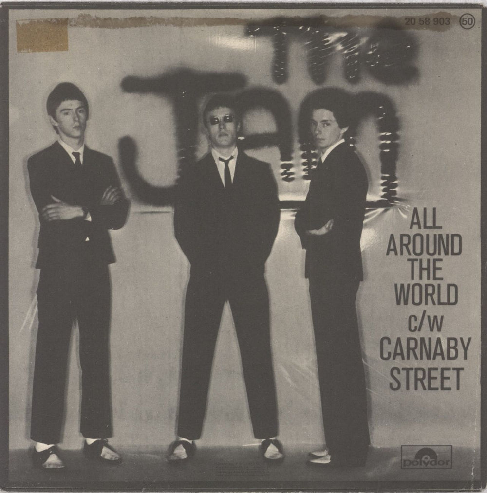 The Jam All Around The World - EX Spanish 7" vinyl single (7 inch record / 45) JAM07AL842494